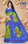 Fancy Super Shree Vj Cotton Printed Daily Wear Sarees Wholesalers In Delhi
